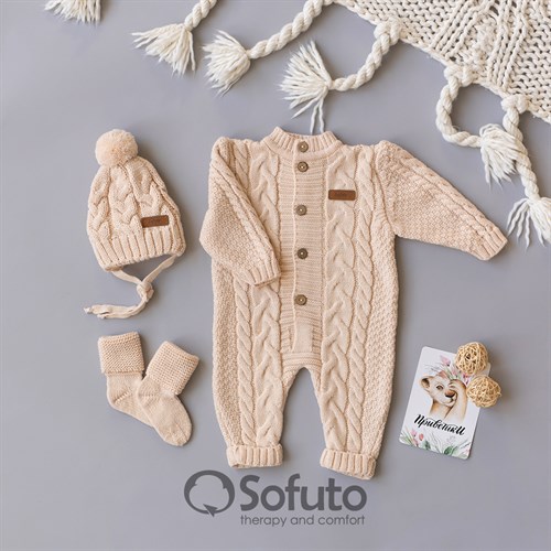 Комплект одежды Sofuto baby Knite Nude