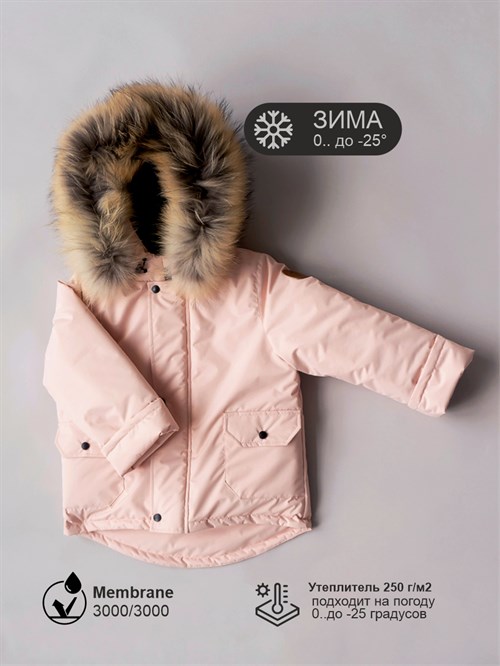 Куртка зимняя мембранная V19 Nord Pink Snow