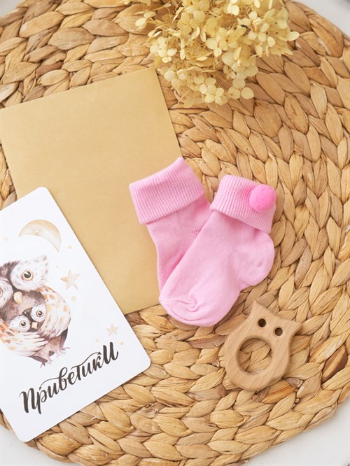 Носочки для новорождённых с бубоном Pink - фото 23574