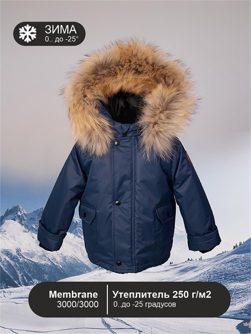 Полукомбинезон зимний мембранный V19 Nord Thorn Denim