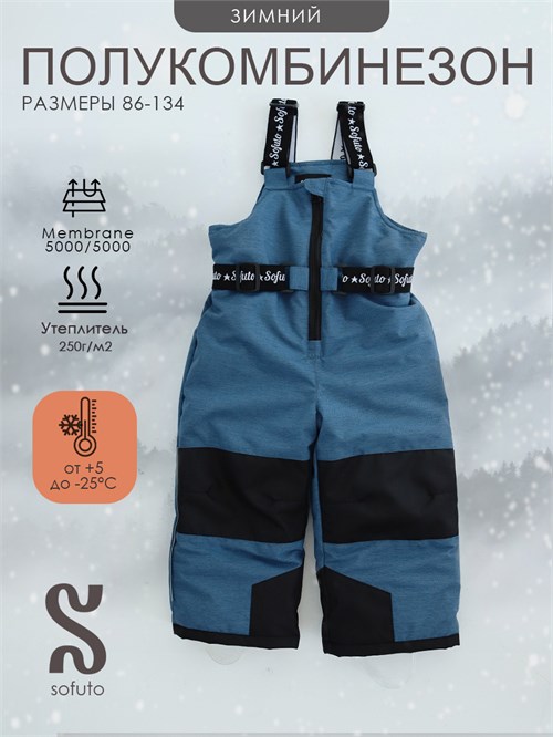 Полукомбинезон мембранный V22 Сhukotka океан SV22PKB039