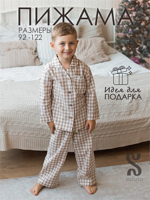 Пижама Cotton village nature SCOTPJM002 Пижама Cotton village nature SCOTPJM002