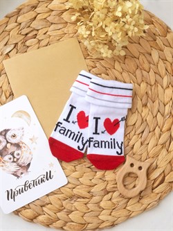 Носочки для новорождённых I Love Family