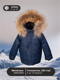 Полукомбинезон зимний мембранный V19 Nord Thorn Denim