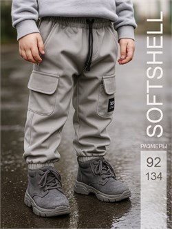 Брюки карго Softshell Gray SSHBRK038