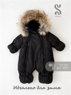 Комбинезон зимний V13 Scandy Black WBS3673WBS4105