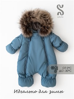 Комбинезон зимний V13 Scandy Baltic WBS3673WBS3677