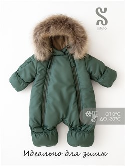 Комбинезон зимний V13 Scandy  Forest SV13KBZ048