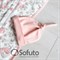 Комплект пеленок Sofuto Swaddler Vintage poudre S2490