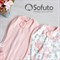 Комплект пеленок Sofuto Swaddler Vintage poudre S2490