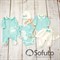 Комплект одежды 5 предметов Sofuto baby Tiffany - фото 10084