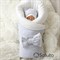 Комплект на выписку зимний (7 предметов) Sofuto baby Light grey