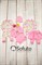 Комплект одежды 5 предметов Sofuto baby Flowers S2337