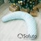 Подушка для беременных Sofuto ST aqua waves - фото 10421