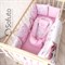 Комплект бортиков + стеганое одеяло Sofuto Babyroom Unicorn S2522