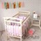 Комплект бортиков + стеганое одеяло Sofuto Babyroom Unicorn S2522