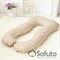 Подушка для беременных Sofuto UAnatomic Latte - фото 10624