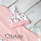 Комплект пеленок Sofuto Swaddler Valvina S2564