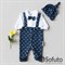 Комплект одежды первого слоя Sofuto baby Rene - фото 11297