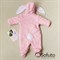 Комбинезон-теплушка Sofuto baby Bunny pink
