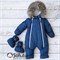 Комбинезон зимний Sofuto outwear V3 Dark blue (toddler) - фото 12735