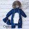 Комбинезон зимний Sofuto outwear V3 Dark blue (toddler) S2728
