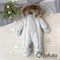 Комбинезон зимний Sofuto outwear V3 Gray (toddler)