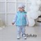 Жилет демисезонный Sofuto outwear Blue S2908