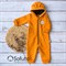 Комбинезон Sofuto toddler Universal Cheddar