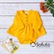 Боди детское с юбочкой Sofuto baby Urban Yolk