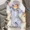 Комбинезон Sofuto baby Universal Gray Комбинезон Sofuto baby Universal Gray