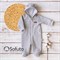 Комбинезон Sofuto baby Universal Gray Комбинезон Sofuto baby Universal Gray