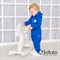 Комбинезон Sofuto toddler Universal Vasilek S3030