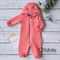 Комбинезон Sofuto baby Universal Dusty Rose