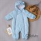 Комбинезон демисезонный Sofuto outwear V4 toddler Blue