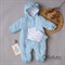Комбинезон демисезонный Sofuto outwear V4 toddler Blue