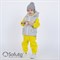 Комбинезон Sofuto toddler Universal Lemon