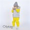 Комбинезон Sofuto toddler Universal Lemon