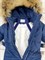 Комбинезон зимний Sofuto outwear kids V6 Dark blue Комбинезон зимний Sofuto outwear kids V6 Dark blue