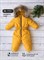 Комбинезон зимний Sofuto outwear kids V6 Mustard Комбинезон зимний Sofuto outwear kids V6 Mustard