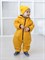 Комбинезон демисезонный Sofuto outwear V5 kids Mustard