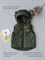 Жилет демисезонный Sofuto outwear Forest Жилет демисезонный Sofuto outwear Forest