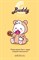 Комбинезон демисезонный V14 GBears Buddy S3872 Комбинезон демисезонный V14 GBears Buddy S3872
