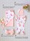 Комплект на выписку летний (4 предмета) Sofuto baby Sweet Unicorn Комплект на выписку летний (4 предмета) Sofuto baby Sweet Unicorn