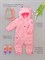 Комбинезон демисезонный V5 Light Pink S4005
