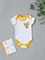 Набор боди короткий рукав Sofuto baby Bananas S3324