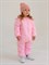 Комбинезон демисезонный V5 Light Pink S4005