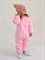 Комбинезон демисезонный V5 Light Pink S4005