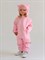 Комбинезон демисезонный V5 Light Pink S4005