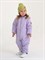 Комбинезон демисезонный V5 kids Lila S3590